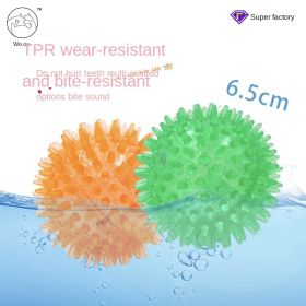 Vocal Toys Puppy Spike Toy Small Dog Pet Molar Toy (colour: 6.5CM blue 2pcs)