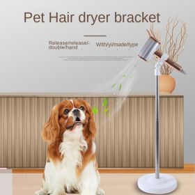 Hands Free Hair Dryer Holder; for men and pets; Hair Dryer Stand Holder; Adjustable Height; 360¬∞ adjustable angle (Color: (type-1)140cm)